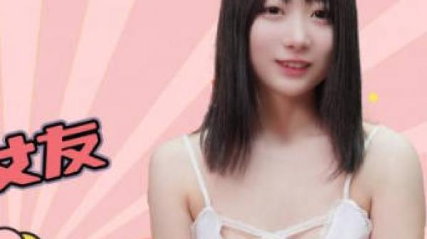 精东影业JDKR014怒操兄弟女友